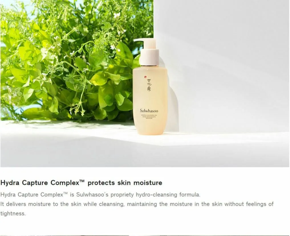 Sulwhasoo Gentle Cleansing Oil 200ml Overnight Vitalizing Mask EX 35mlx2EA/2.3oz