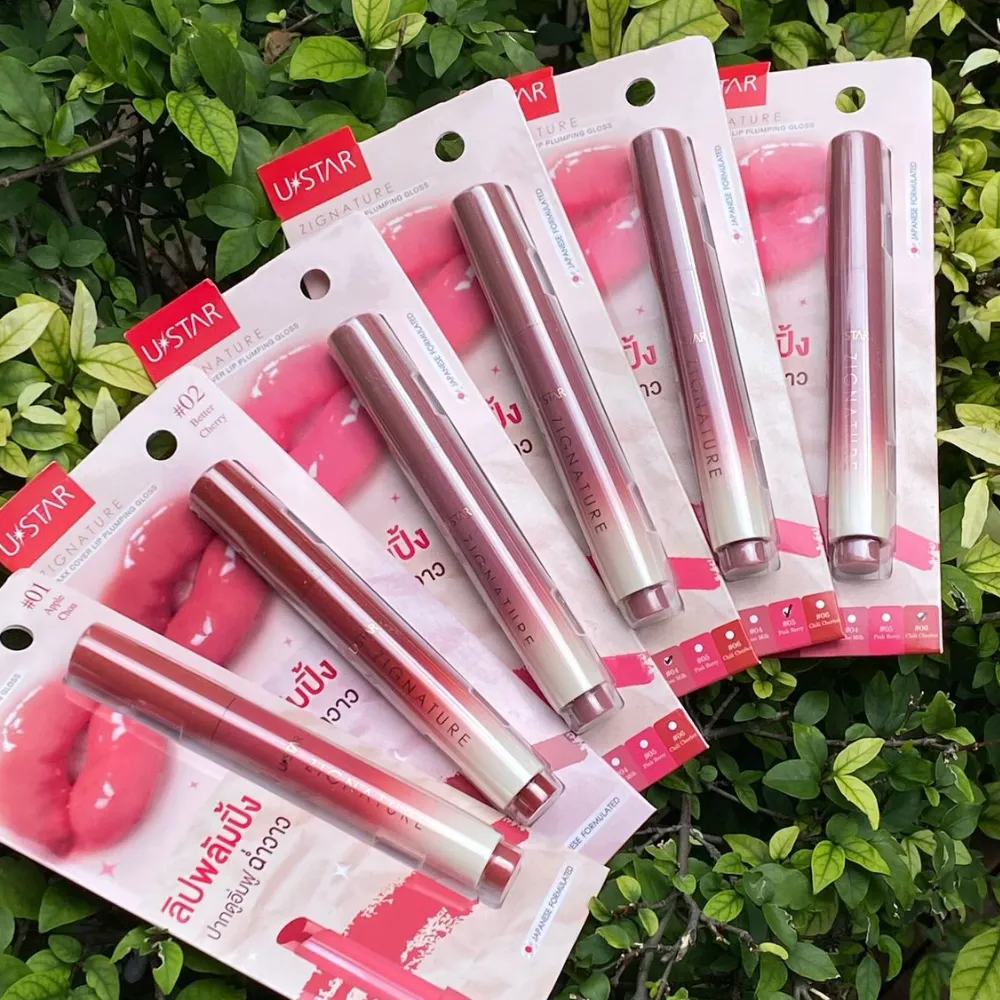 Zignature Maxx Cover Lip Plumping Gloss #02 Better Cherry